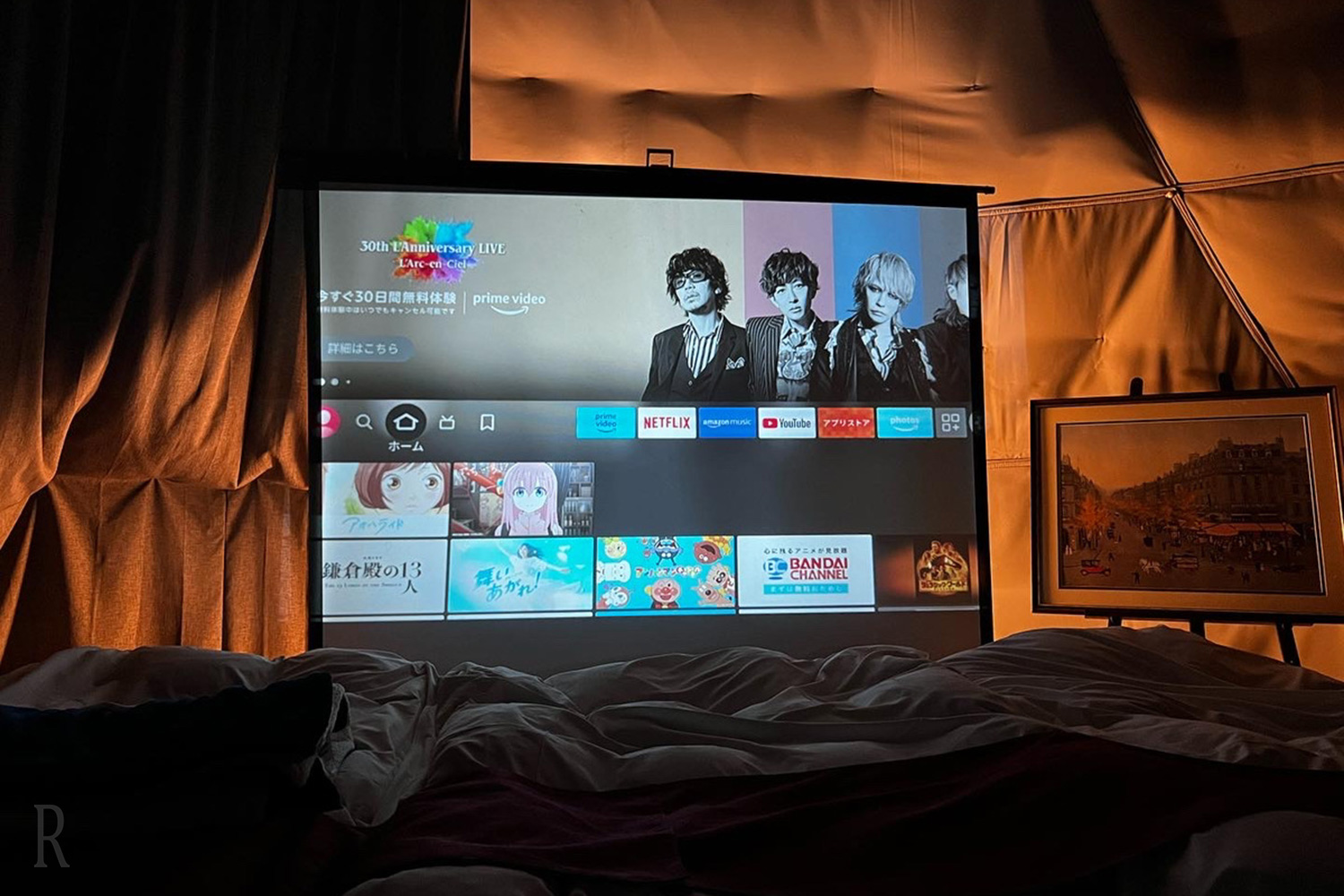 Private Large-Screen Theater in Every Dome